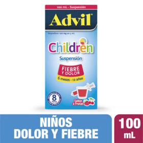 ADVIL CHILDREN FRUTAS | Gestor de Salud